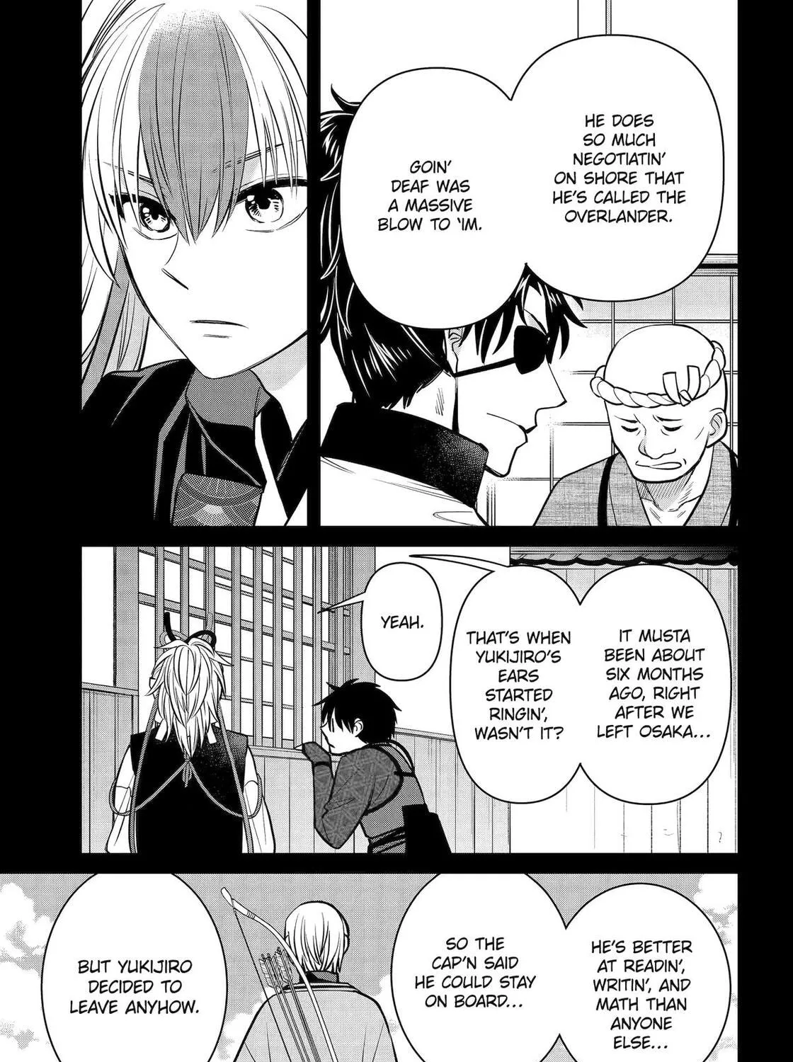 404 Demons Chapter 26 page 42 - 