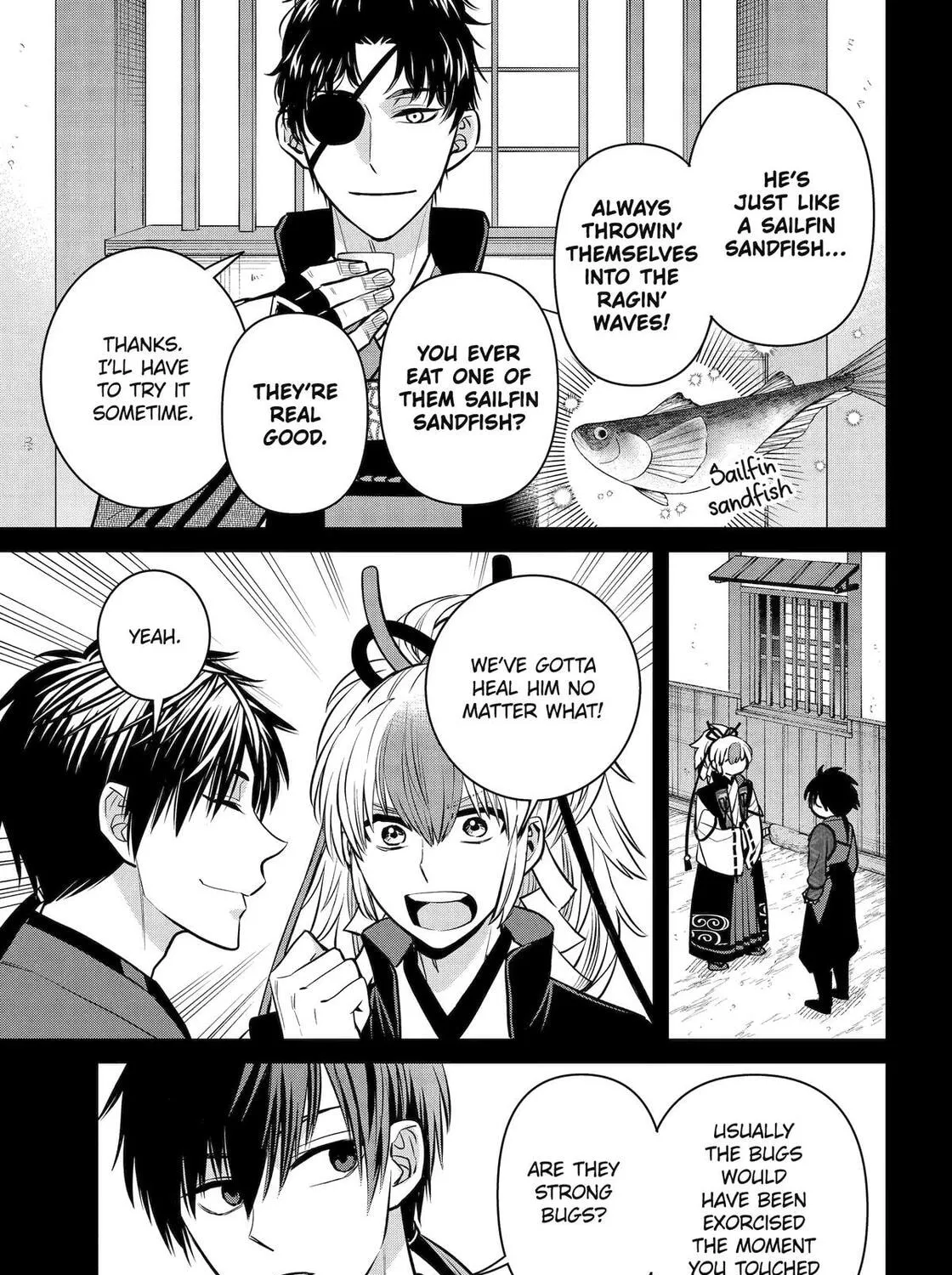 404 Demons Chapter 26 page 46 - 