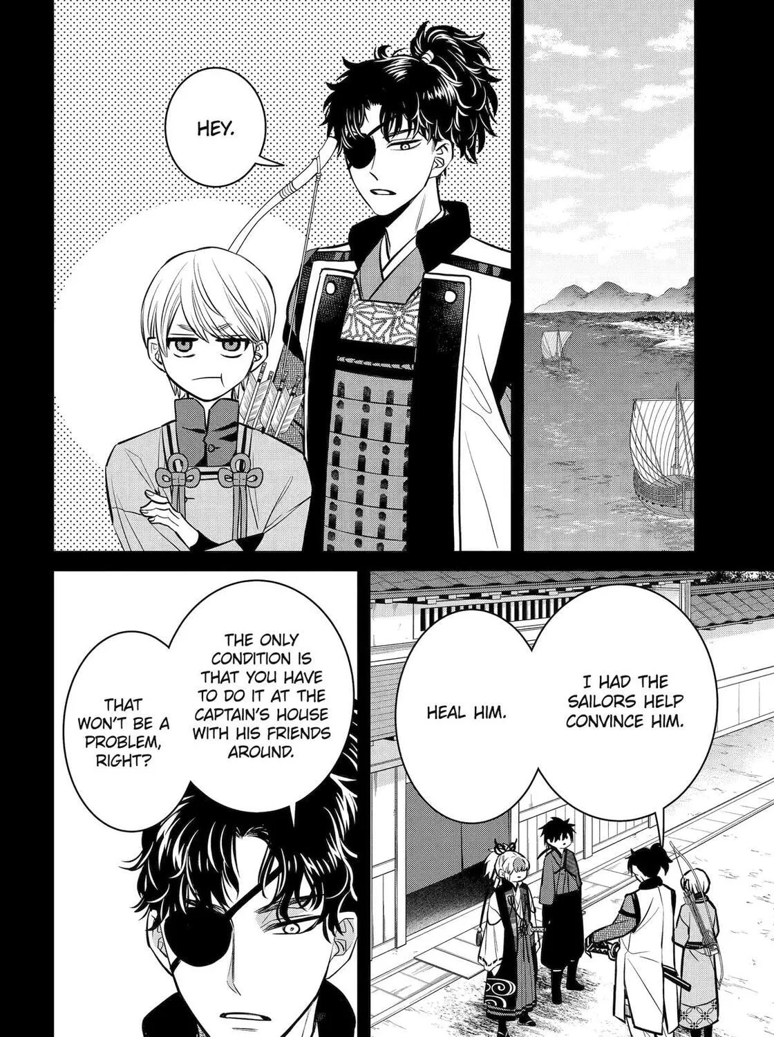 404 Demons Chapter 26 page 52 - 