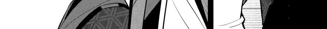 404 Demons Chapter 26 page 66 - 