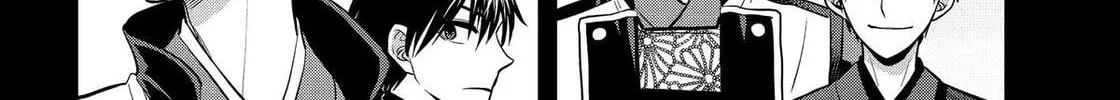 404 Demons Chapter 26 page 68 - 