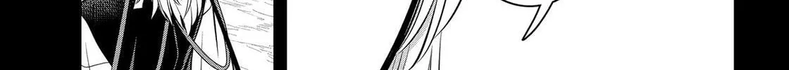 404 Demons Chapter 26 page 70 - 