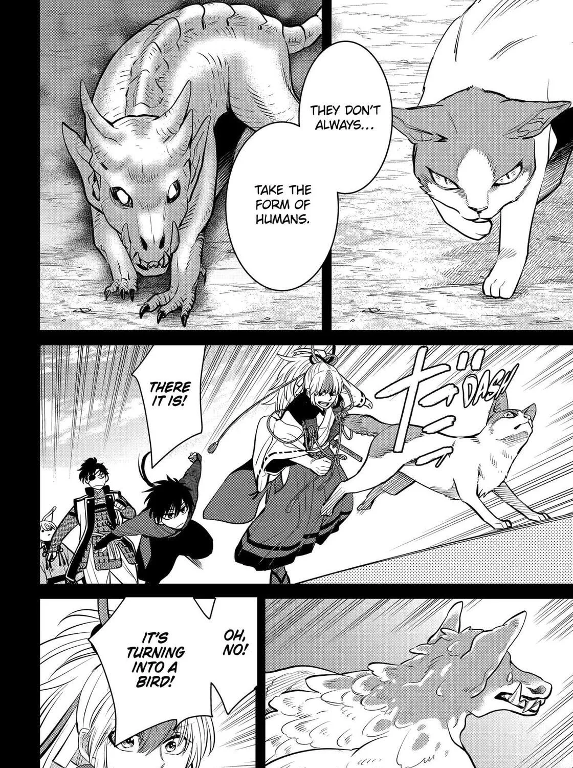 404 Demons Chapter 26 page 71 - 