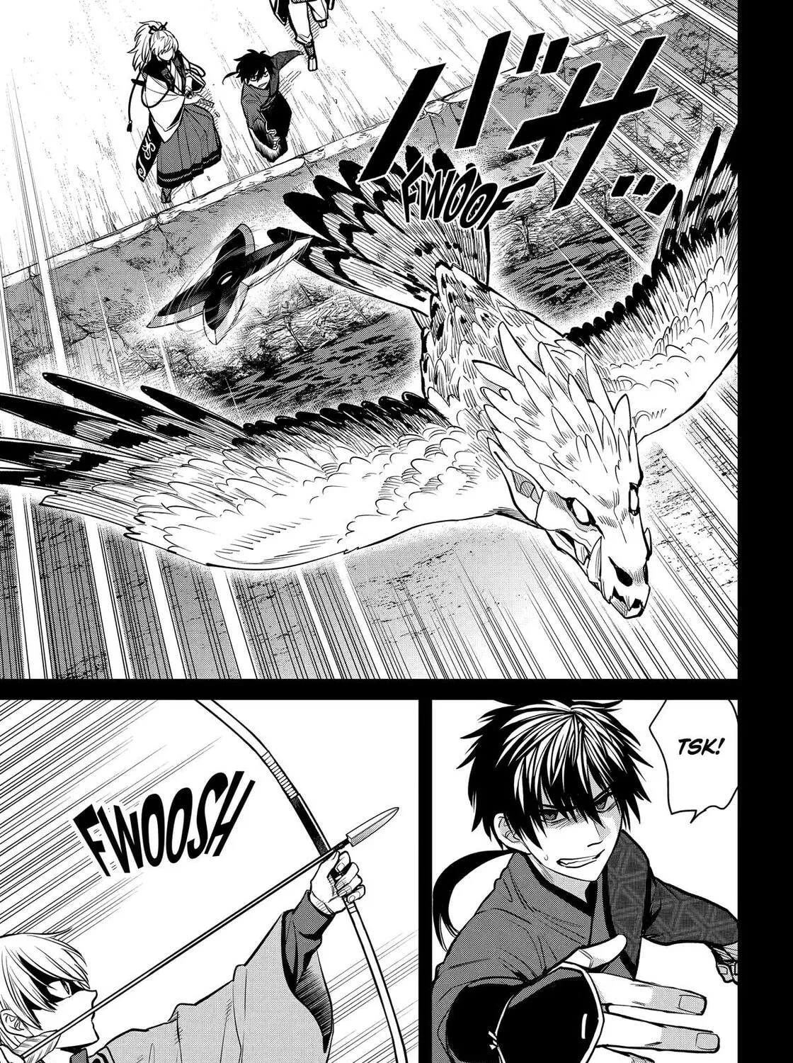 404 Demons Chapter 26 page 73 - 