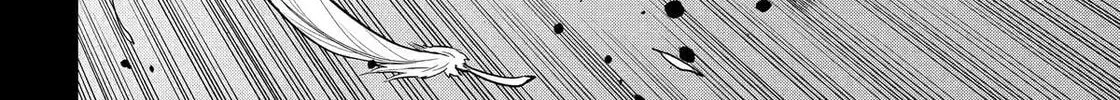 404 Demons Chapter 26 page 76 - 
