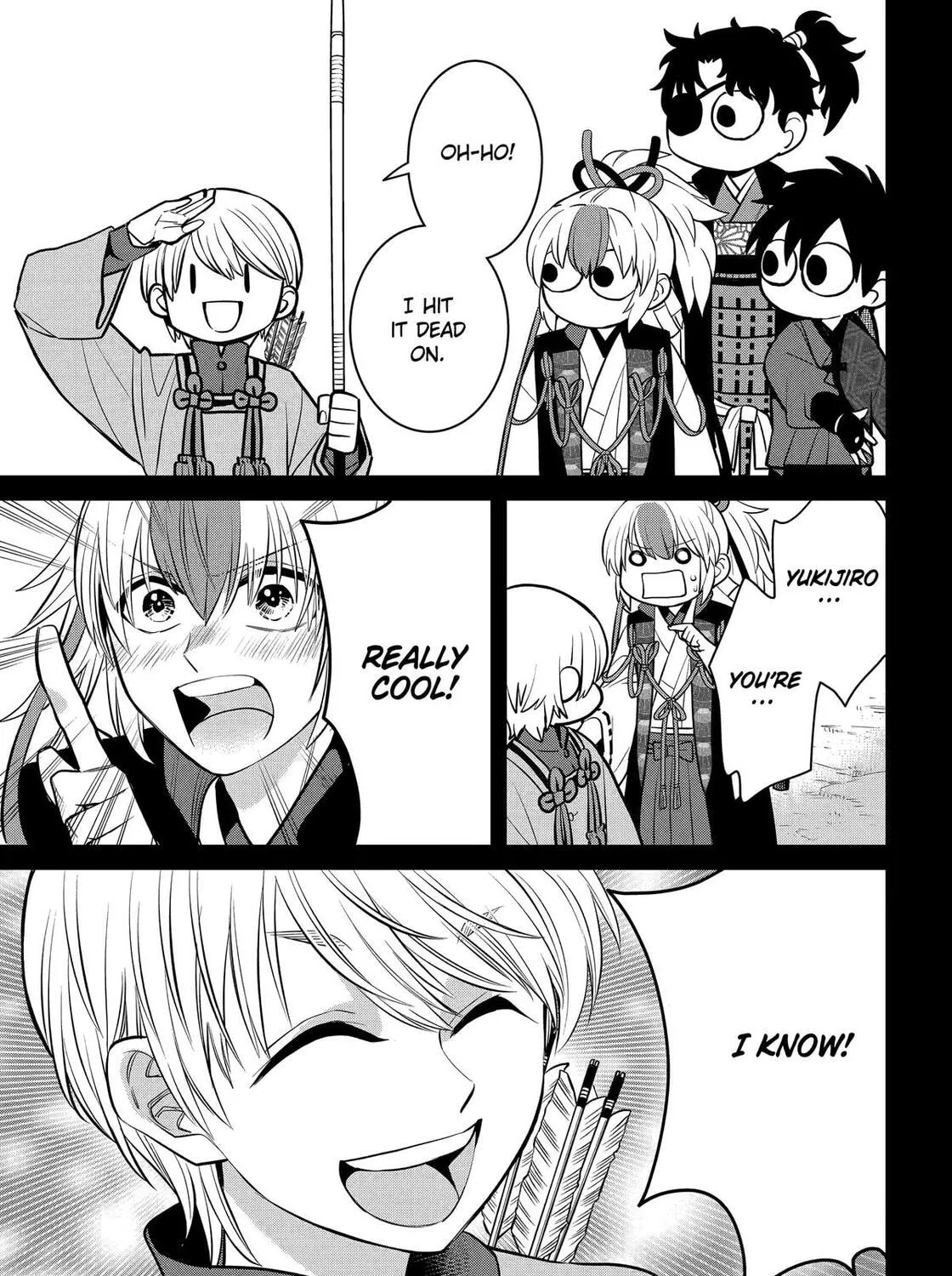 404 Demons Chapter 26 page 77 - 
