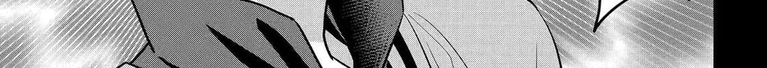 404 Demons Chapter 26 page 78 - 
