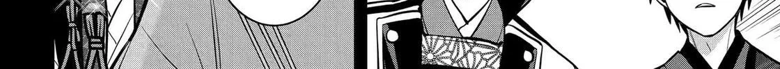 404 Demons Chapter 26 page 80 - 