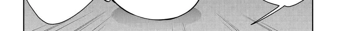 404 Demons Chapter 26 page 84 - 