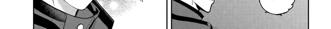 404 Demons Chapter 26 page 86 - 