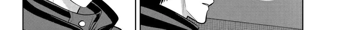 404 Demons Chapter 26 page 92 - 