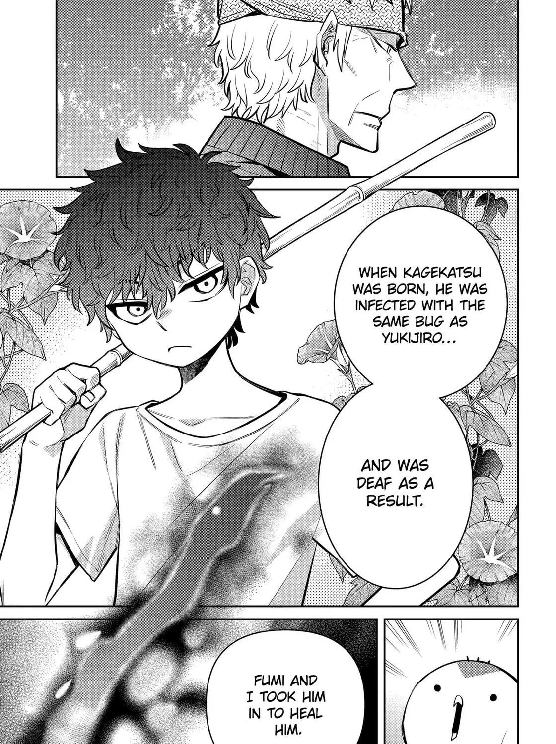 404 Demons Chapter 26 page 93 - 
