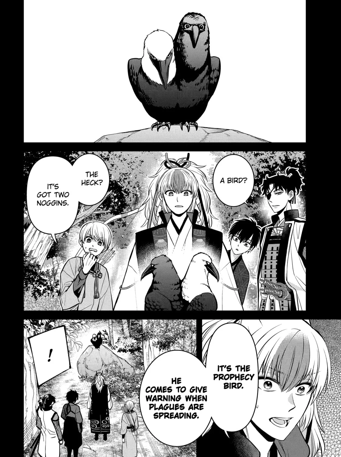 404 Demons Chapter 27.1 page 15 - 