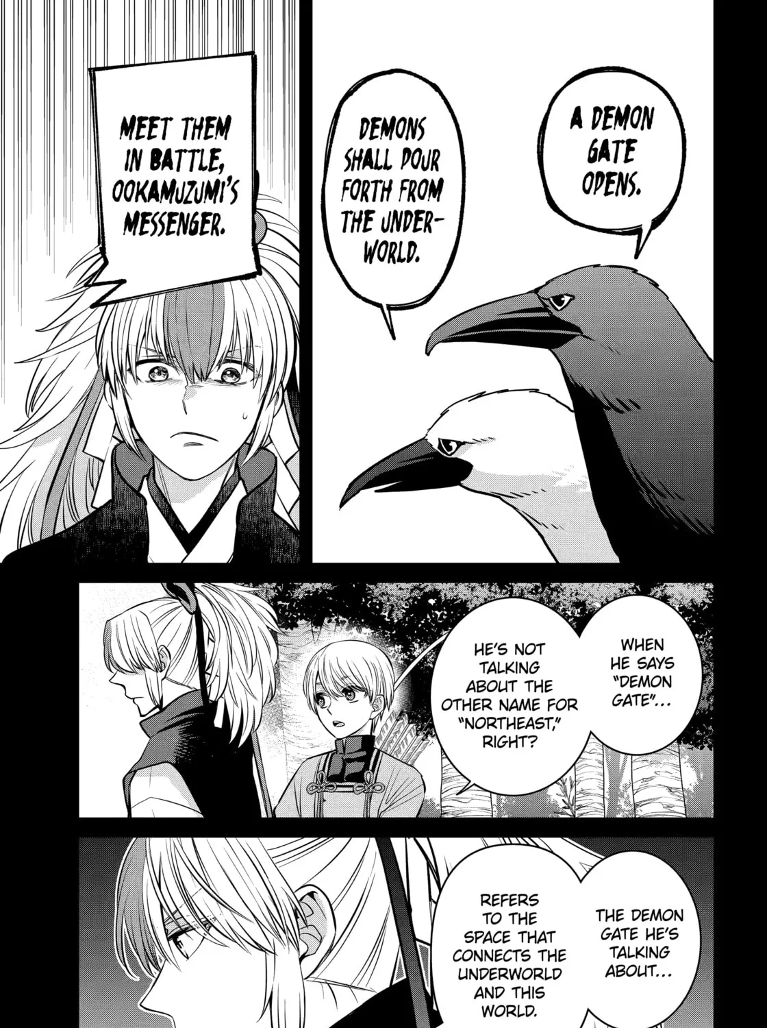 404 Demons Chapter 27.1 page 17 - 