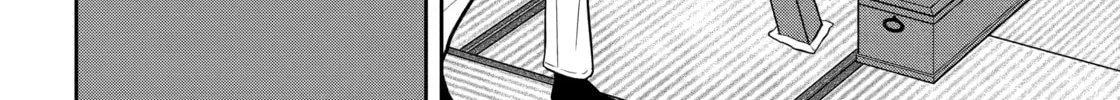 404 Demons Chapter 27.1 page 4 - 