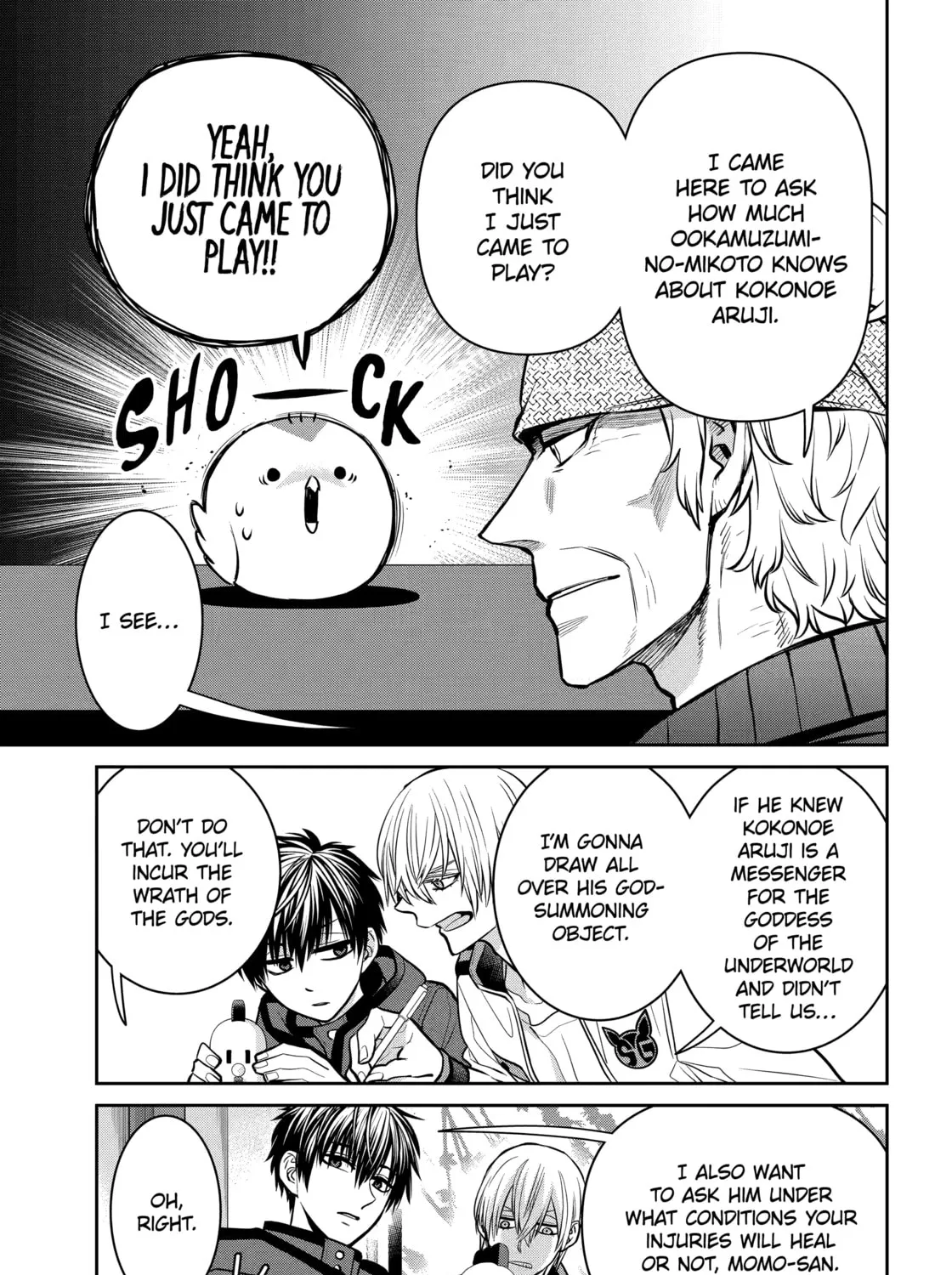 404 Demons Chapter 27.1 page 5 - 