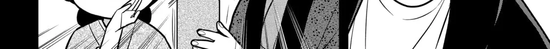 404 Demons Chapter 27.2 page 23 - 