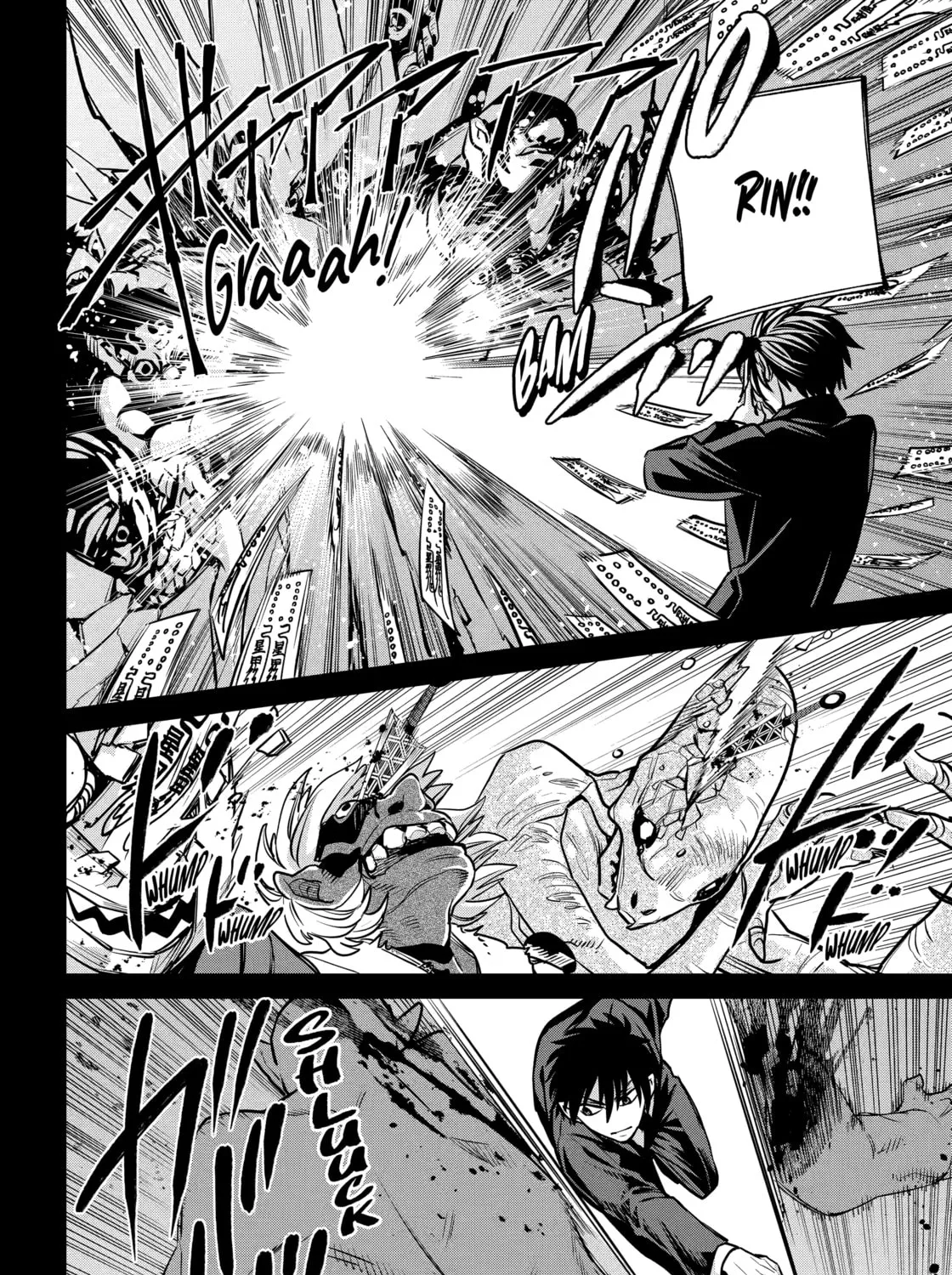 404 Demons Chapter 27.2 page 10 - 