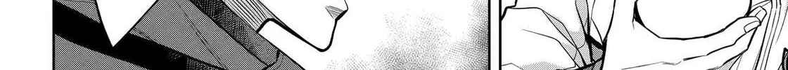 404 Demons Chapter 27 page 12 - 