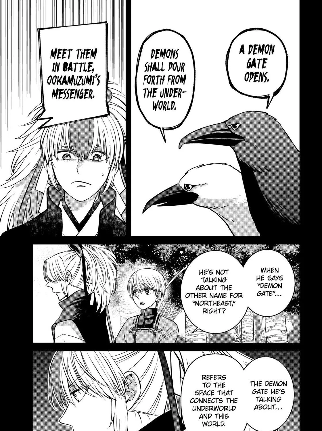 404 Demons Chapter 27 page 17 - 