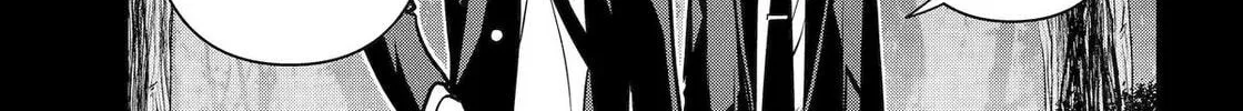 404 Demons Chapter 27 page 26 - 