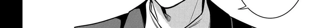 404 Demons Chapter 27 page 28 - 