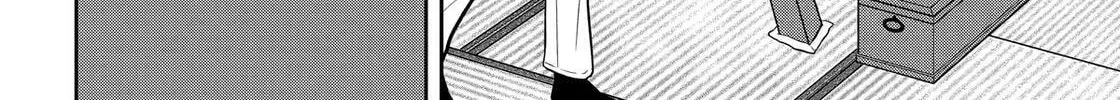 404 Demons Chapter 27 page 4 - 