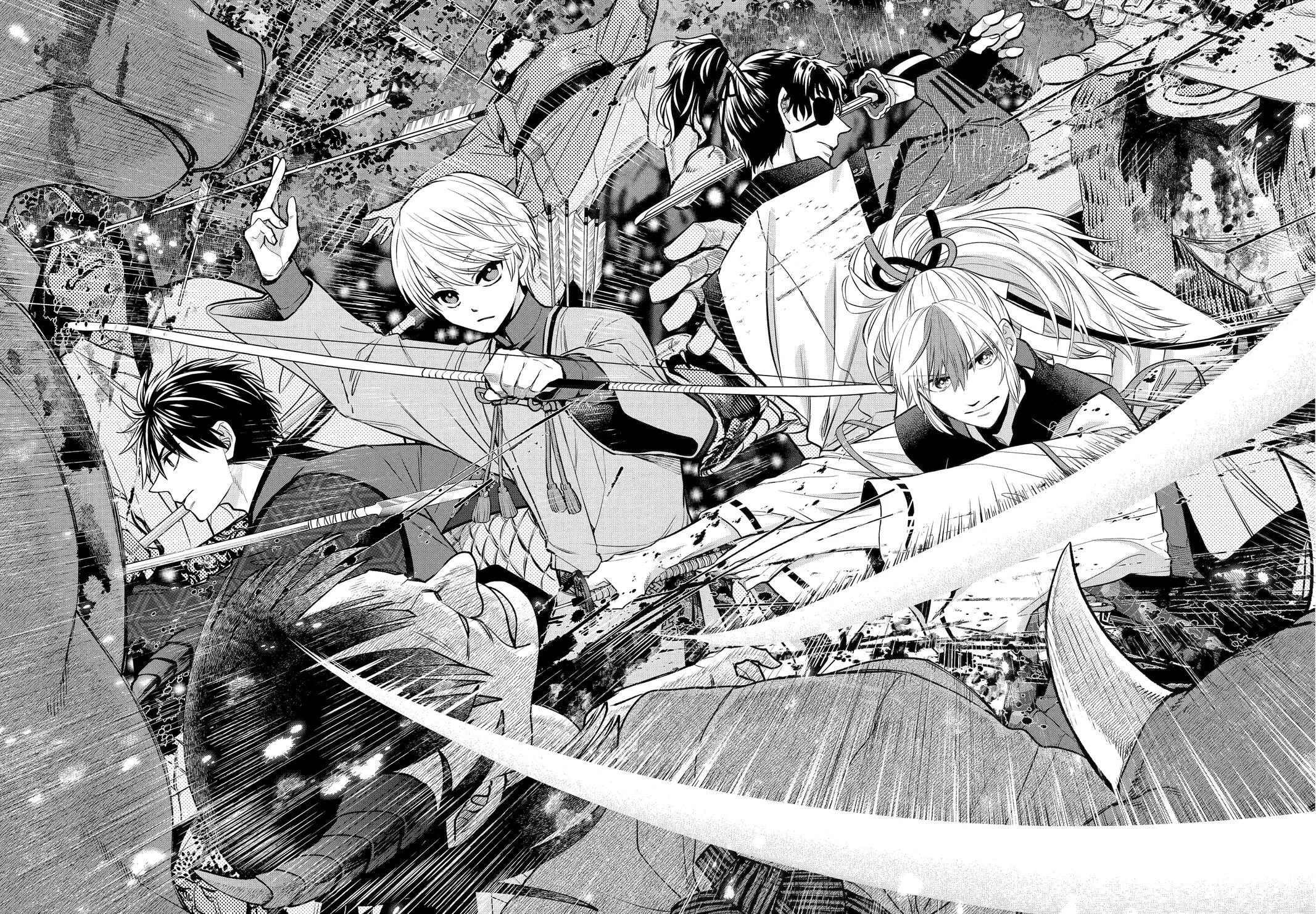 404 Demons Chapter 27 page 35 - 