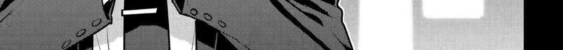 404 Demons Chapter 27 page 43 - 