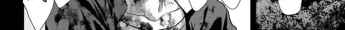 404 Demons Chapter 27 page 49 - 