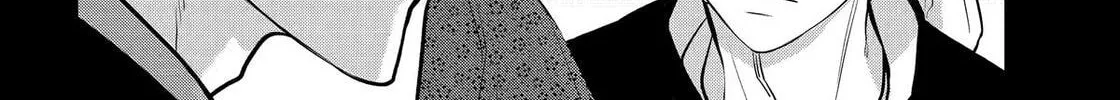 404 Demons Chapter 27 page 61 - 