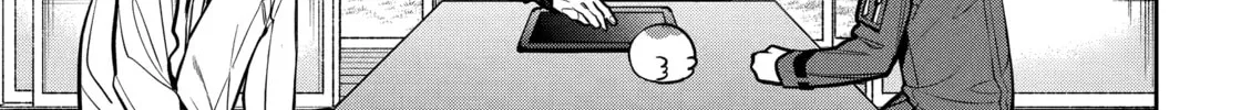 404 Demons Chapter 28.1 page 14 - 