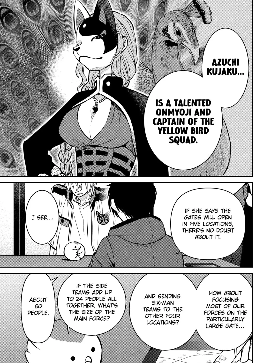 404 Demons Chapter 28.1 page 17 - 
