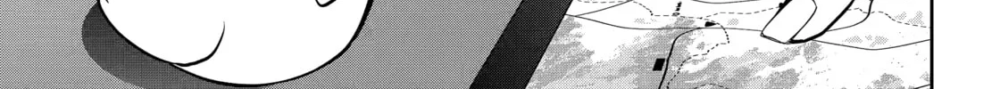 404 Demons Chapter 28.1 page 18 - 