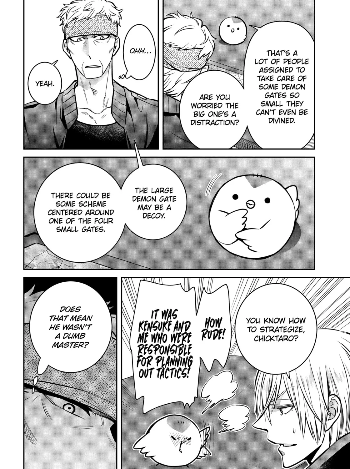 404 Demons Chapter 28.1 page 19 - 