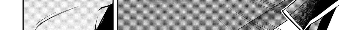 404 Demons Chapter 28.1 page 20 - 