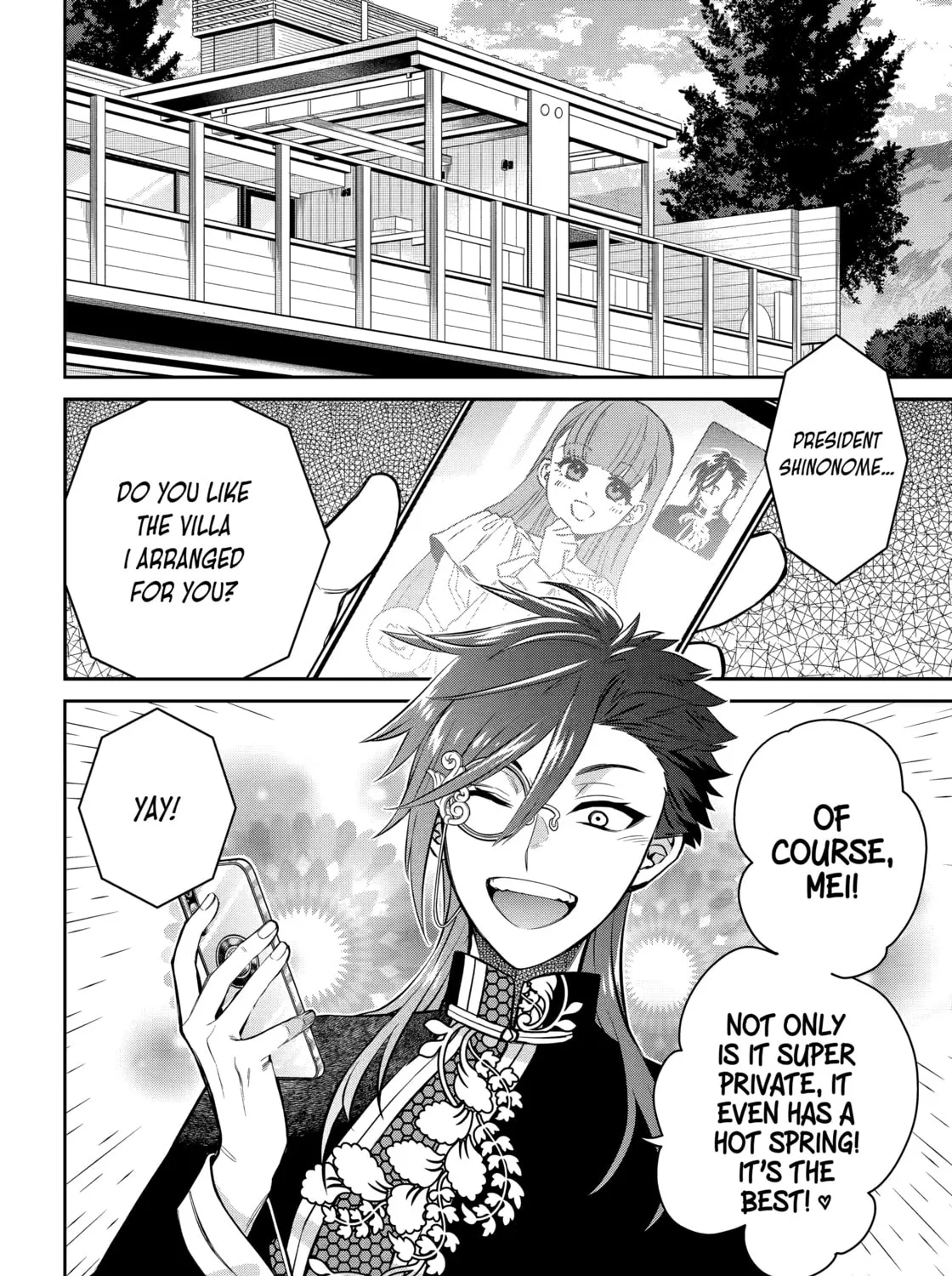 404 Demons Chapter 28.1 page 3 - 