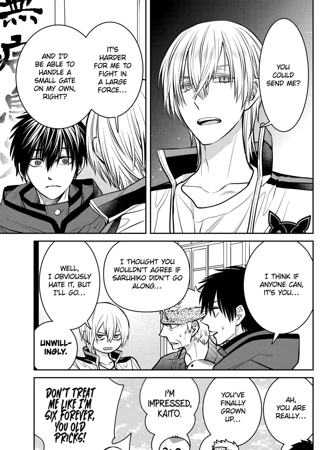404 Demons Chapter 28.1 page 25 - 