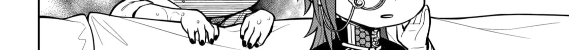 404 Demons Chapter 28.1 page 8 - 