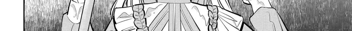 404 Demons Chapter 28.2 page 16 - 