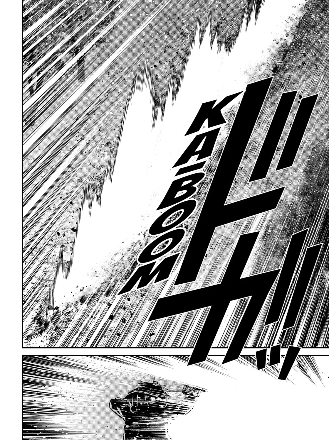 404 Demons Chapter 28.2 page 19 - 