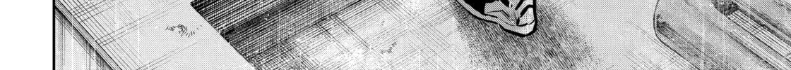 404 Demons Chapter 28.2 page 32 - 