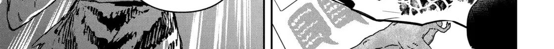 404 Demons Chapter 28.2 page 6 - 