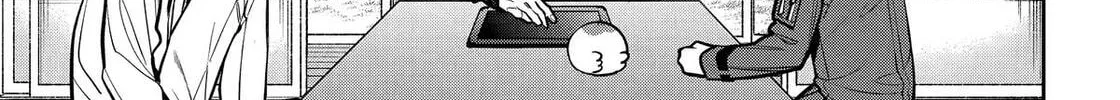 404 Demons Chapter 28 page 14 - 