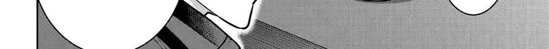 404 Demons Chapter 28 page 16 - 