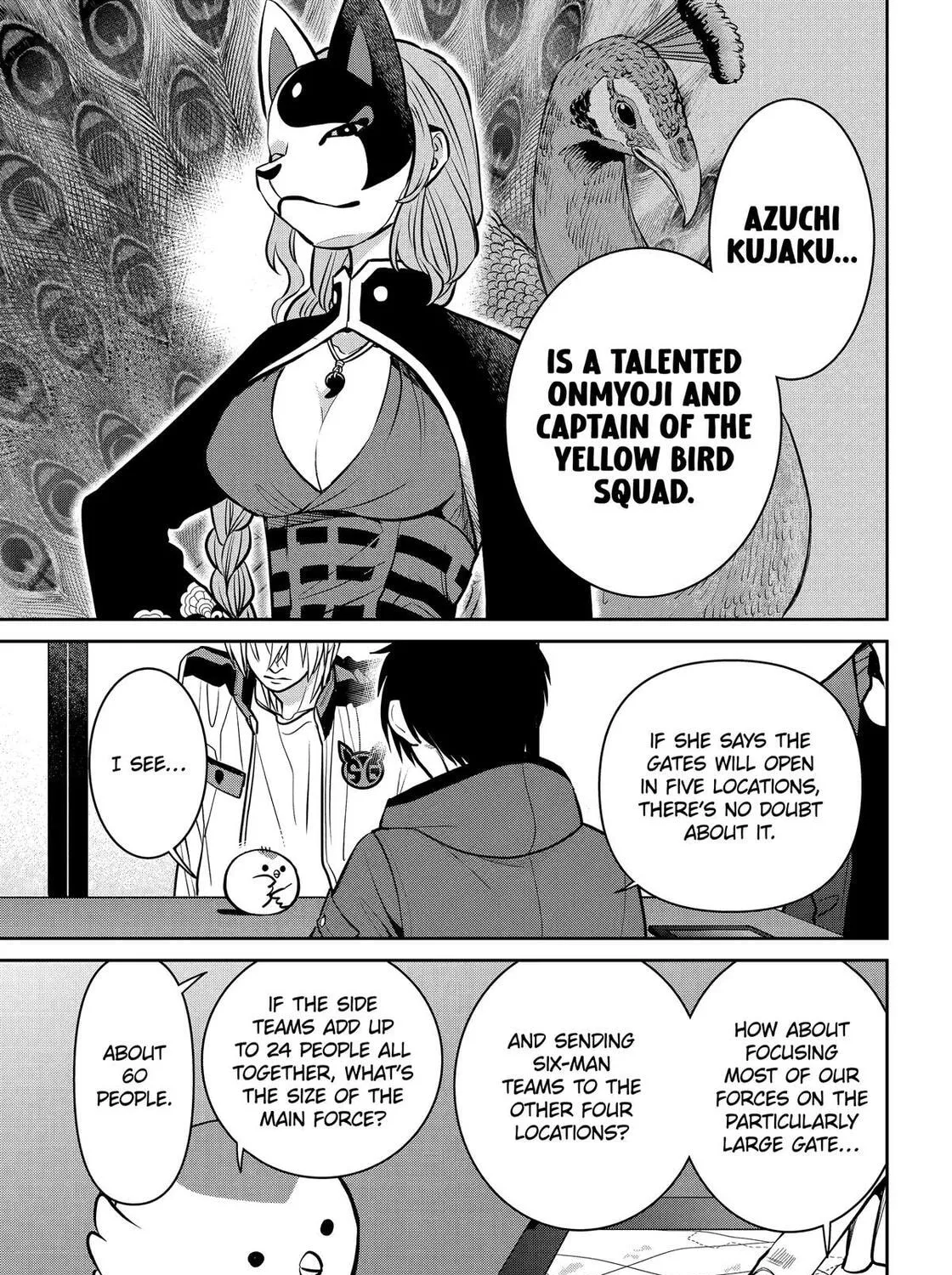 404 Demons Chapter 28 page 17 - 