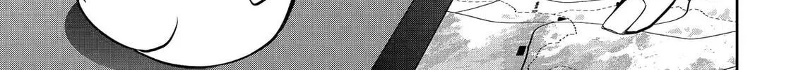 404 Demons Chapter 28 page 18 - 