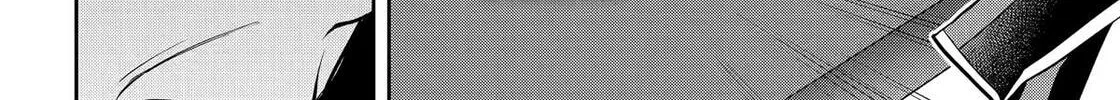 404 Demons Chapter 28 page 20 - 