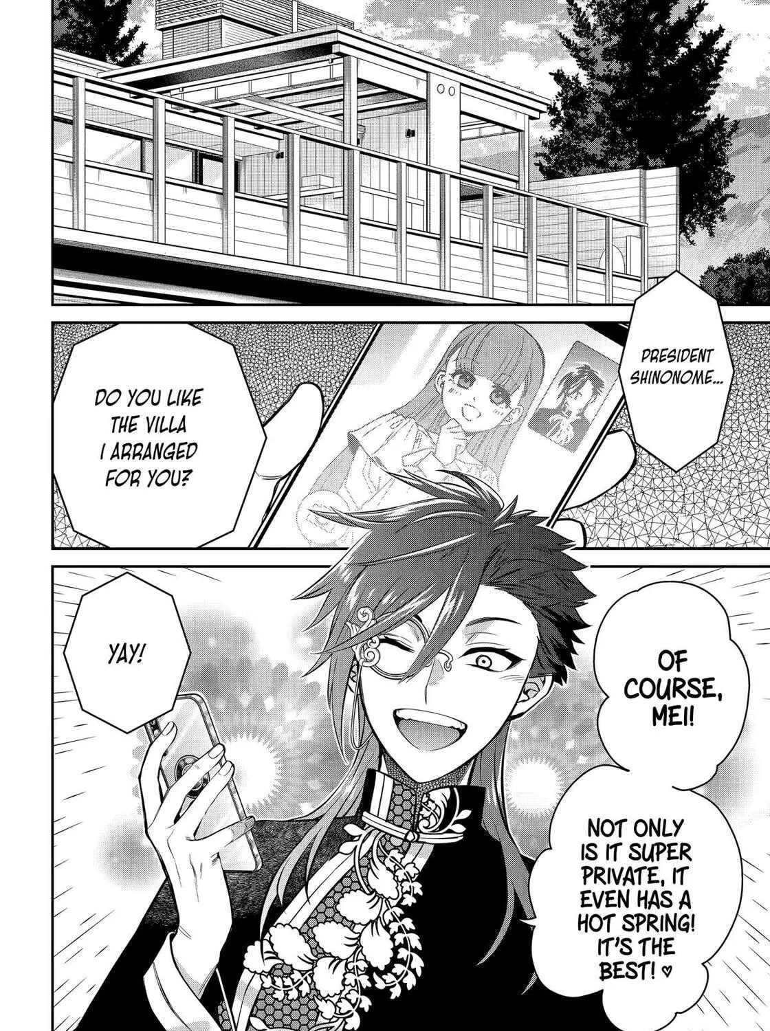 404 Demons Chapter 28 page 3 - 