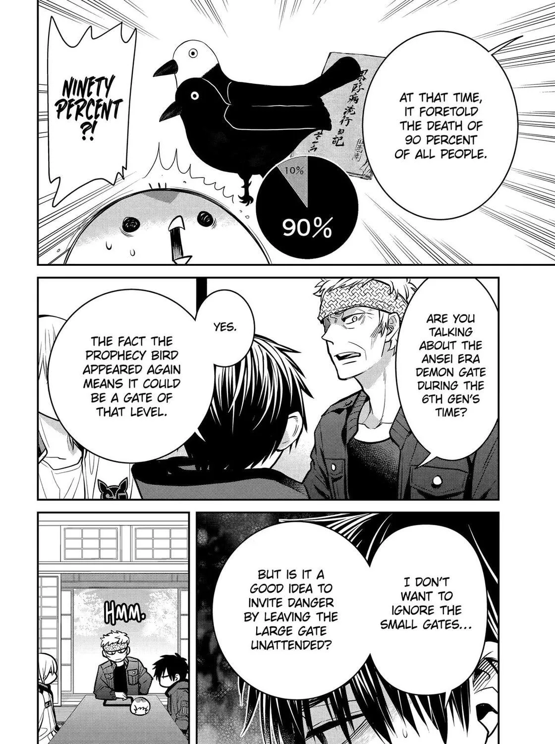 404 Demons Chapter 28 page 23 - 